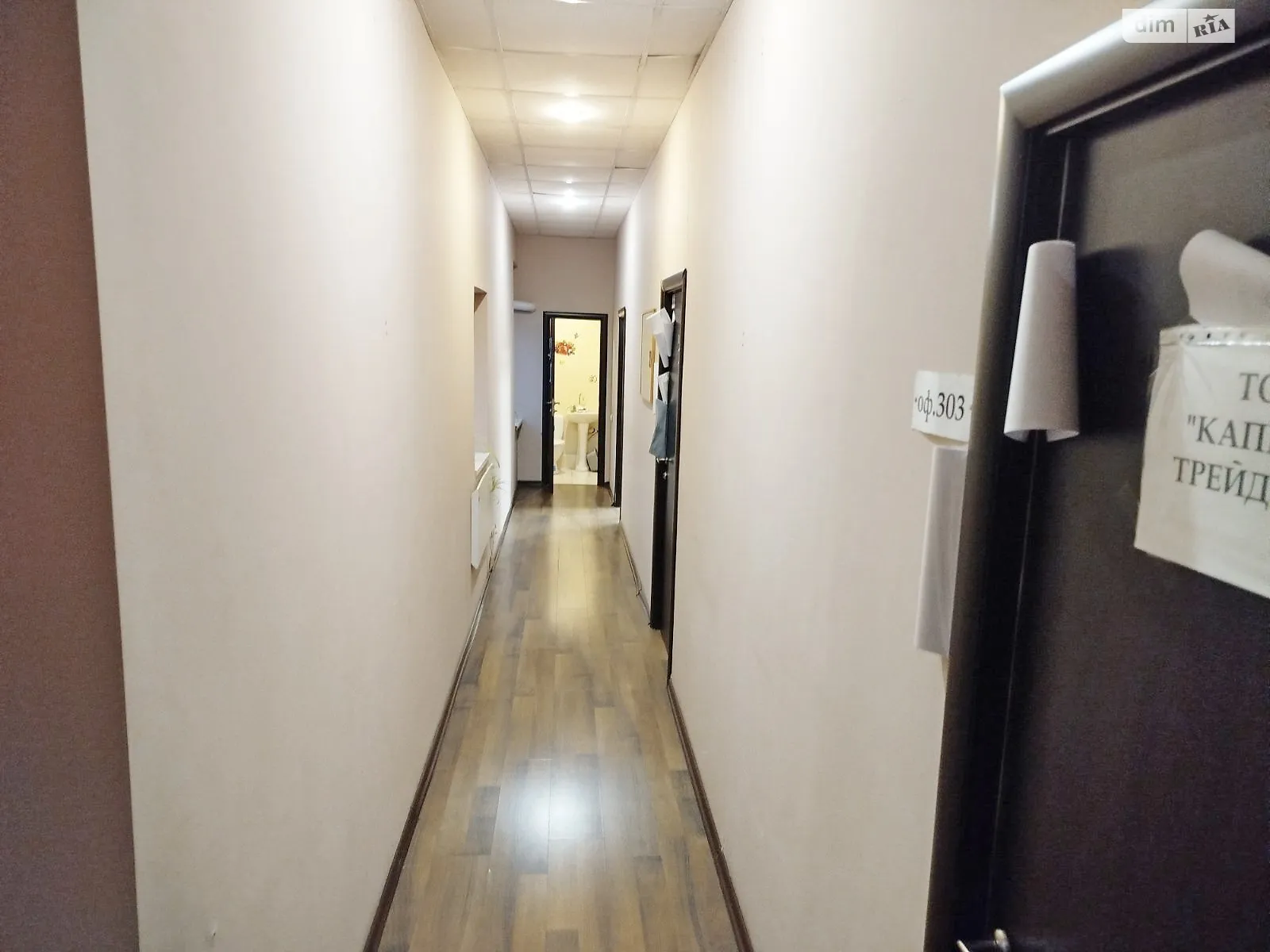 Здається в оренду офіс 20.5 кв. м в бізнес-центрі, цена: 8020 грн - фото 1