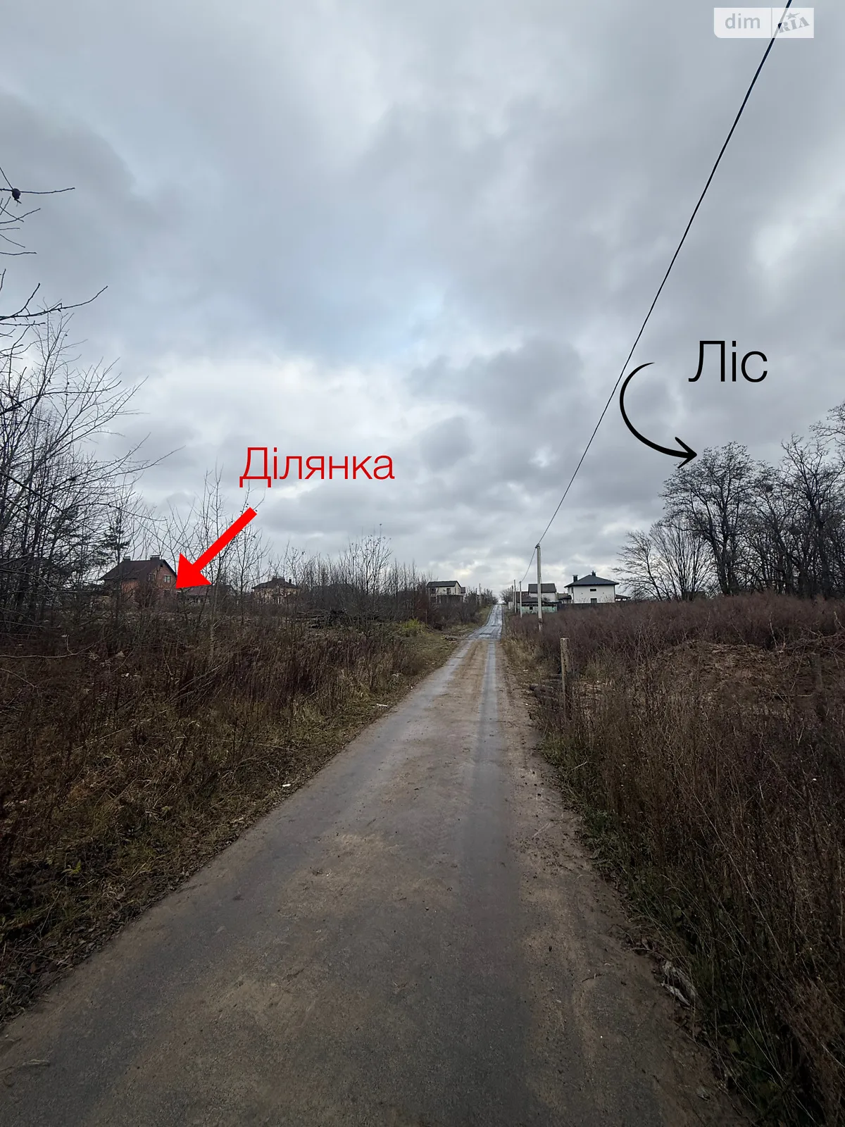 Продается земельный участок 10 соток в Винницкой области, цена: 35000 $ - фото 1