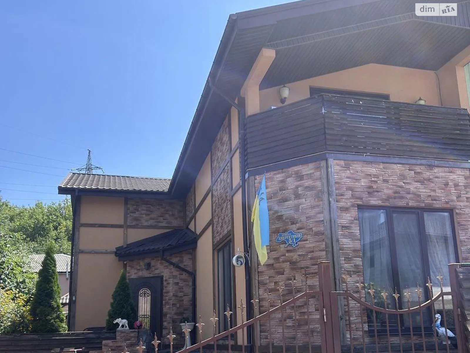 Продается дом на 2 этажа 144 кв. м с балконом, цена: 290000 $ - фото 1