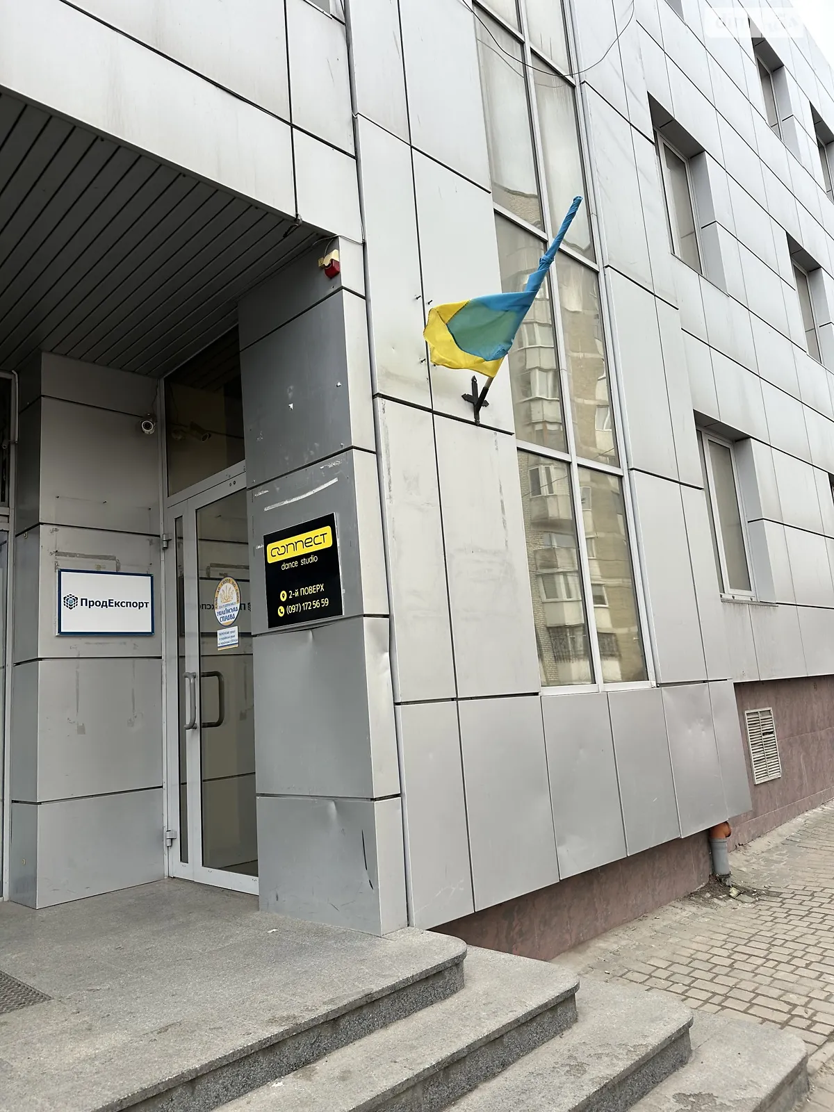 Сдается в аренду офис 130 кв. м в бизнес-центре, цена: 26000 грн - фото 1