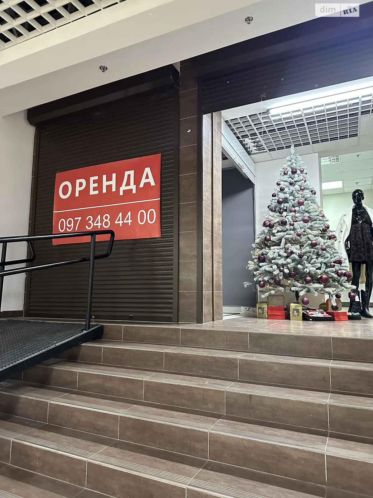 Сдается в аренду помещения свободного назначения 173 кв. м в 2-этажном здании, цена: 86250 грн - фото 1