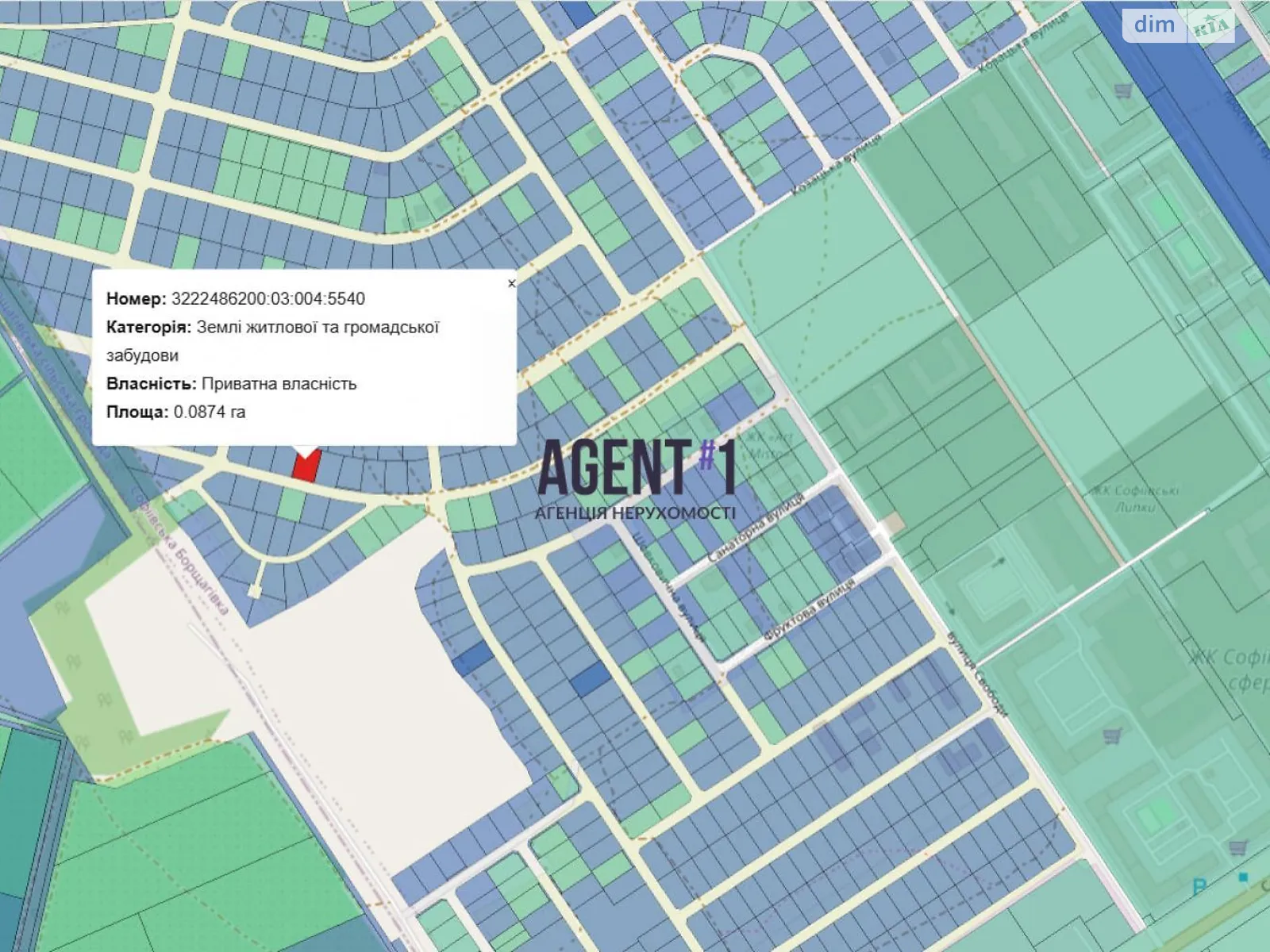 Софиевская Борщаговка, цена: 70000 $ - фото 1