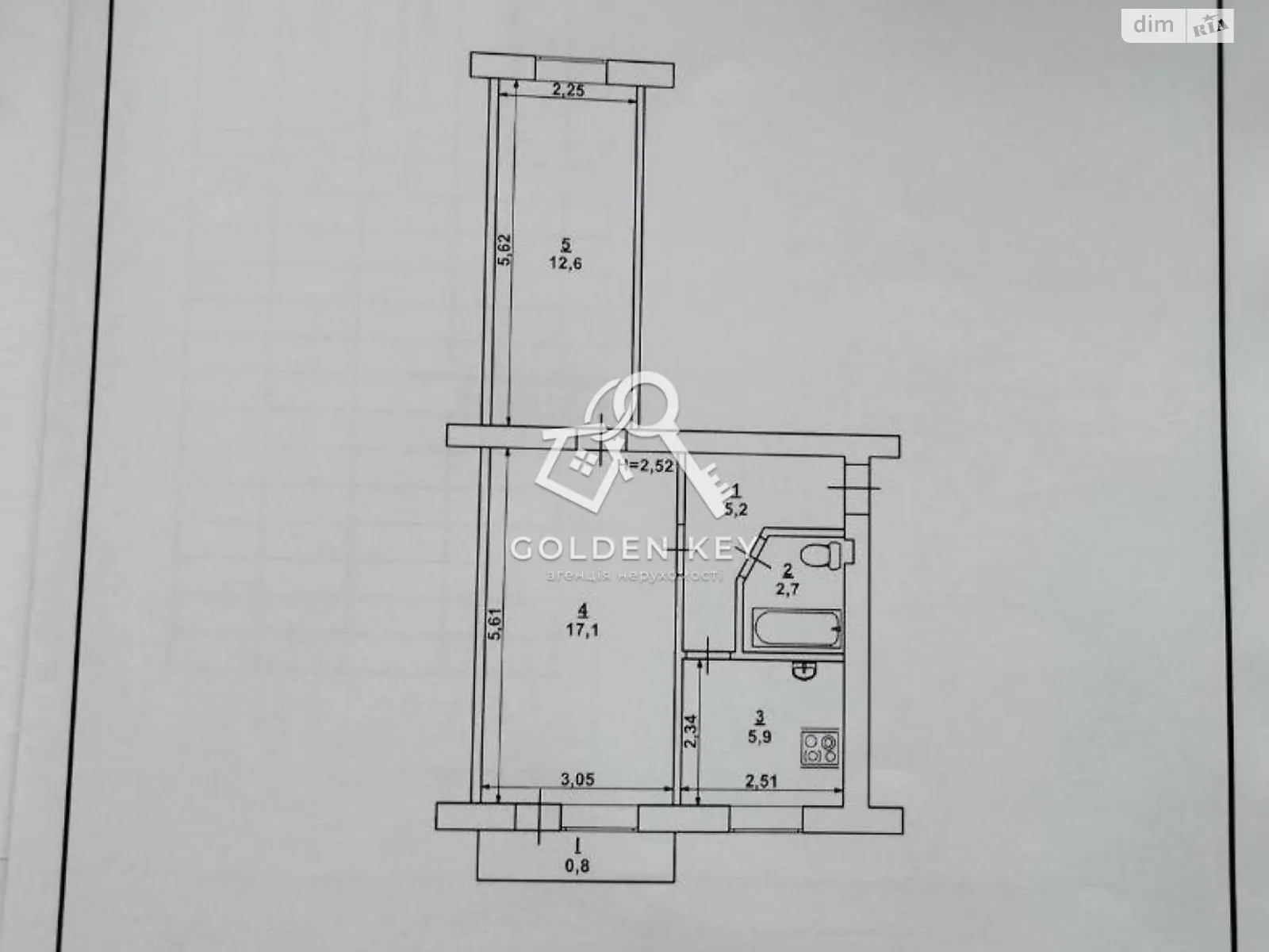 Продается 2-комнатная квартира 44.3 кв. м в Кривом Роге, ул. Софьи Перовской, 8 - фото 1