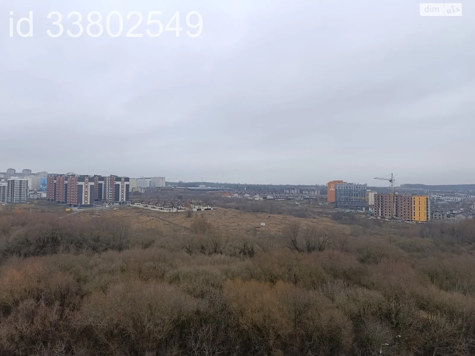 Продается 3-комнатная квартира 90 кв. м в Хмельницком, ул. Озерная, 16Б корпус 2 - фото 1