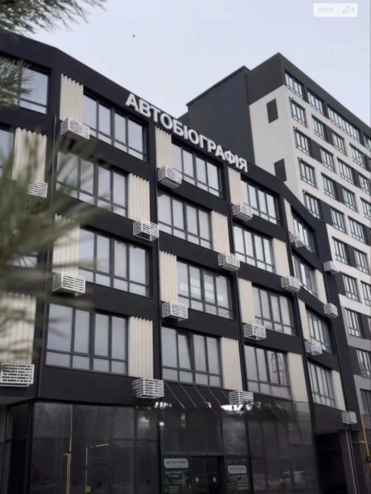 Продается 2-комнатная квартира 64 кв. м в Хмельницком, ул. Озерная - фото 1