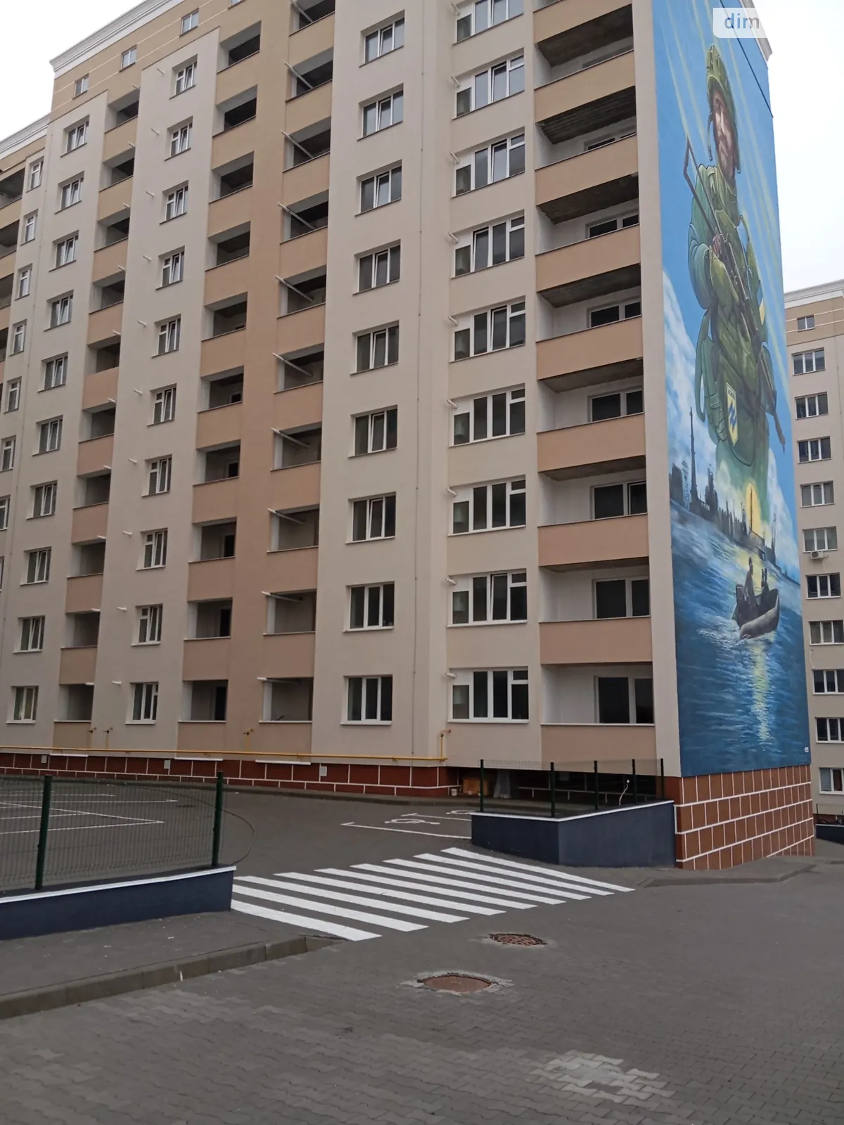 Продається 1-кімнатна квартира 46 кв. м у Хмельницькому, вул. Кармелюка, 3А - фото 1