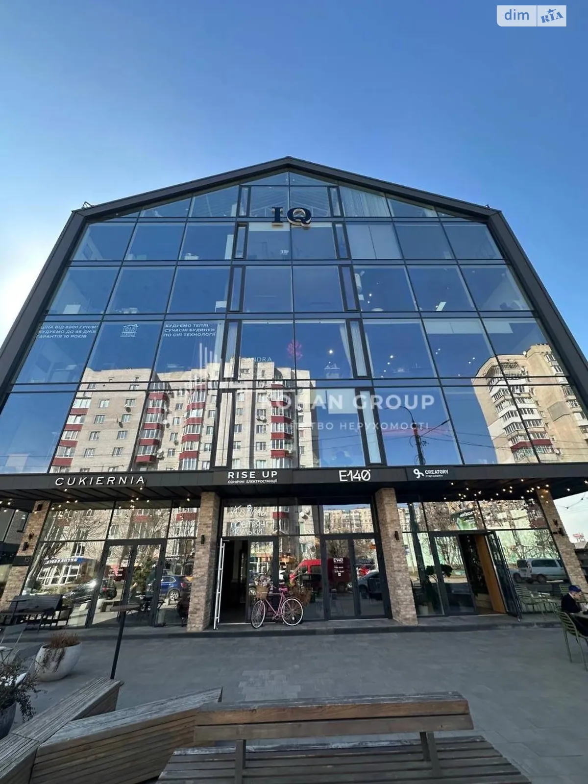 Сдается в аренду офис 54 кв. м в бизнес-центре, цена: 16200 грн - фото 1