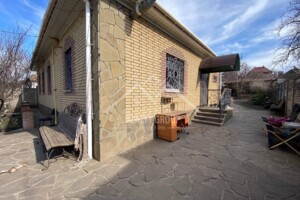 Куплю дом в Кривом Роге без посредников