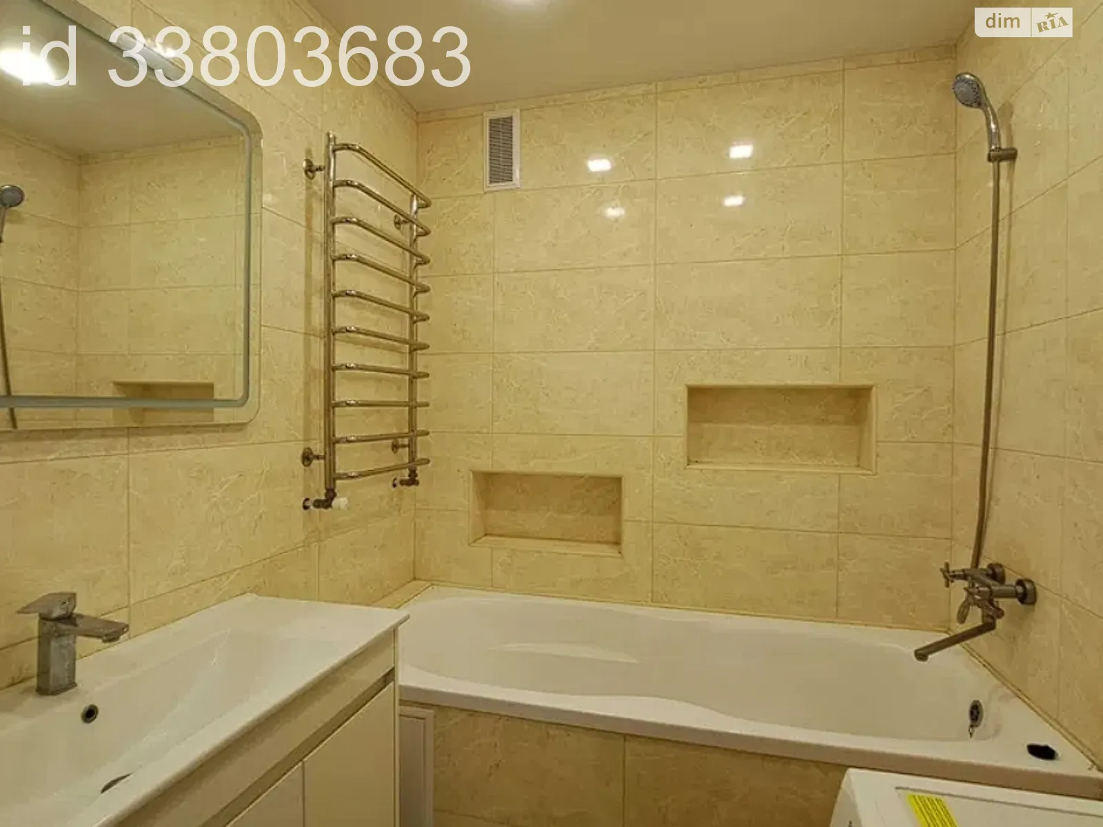 Продается 3-комнатная квартира 101 кв. м в Хмельницком, просп. Мира, 63А - фото 1