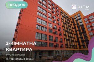 Продажа квартиры, Тернополь, р‑н. Микрорайон №6, Академика Сергея Королева улица, дом 7Б