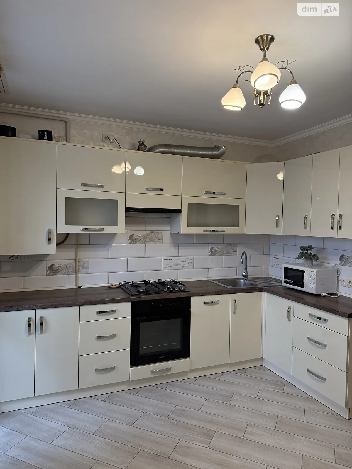 вул. Рубчака Івана Наукова Львів ЖК Львівська мрія - фото 2