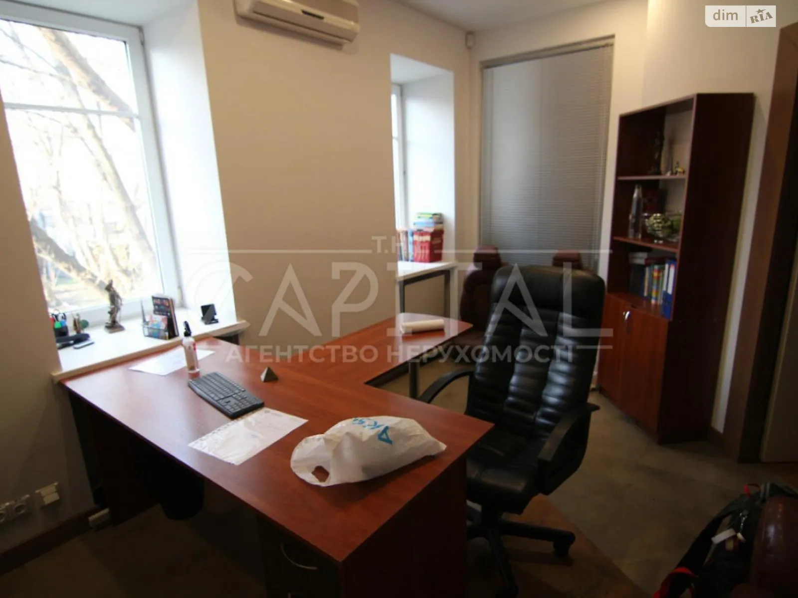 Продается офис 278.9 кв. м в бизнес-центре, цена: 420000 $ - фото 1