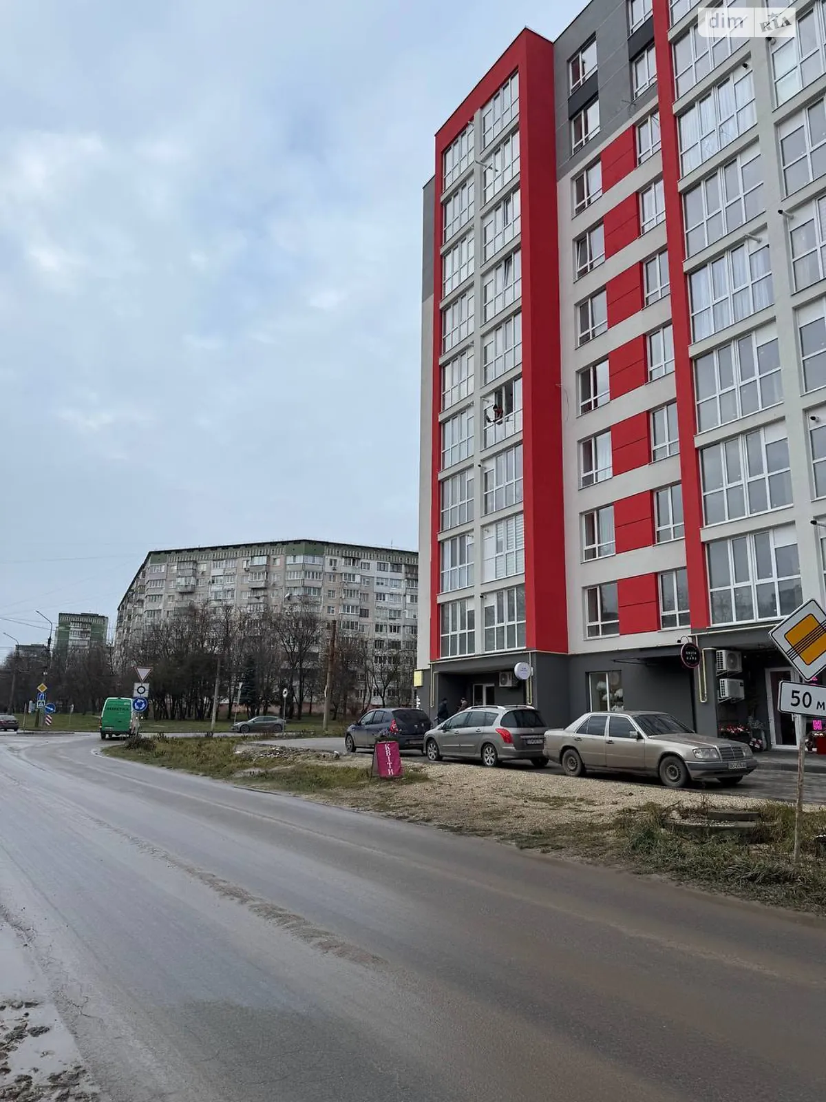 2-комнатная квартира 54.5 кв. м в Тернополе, ул. Академика Сергея Королева - фото 1