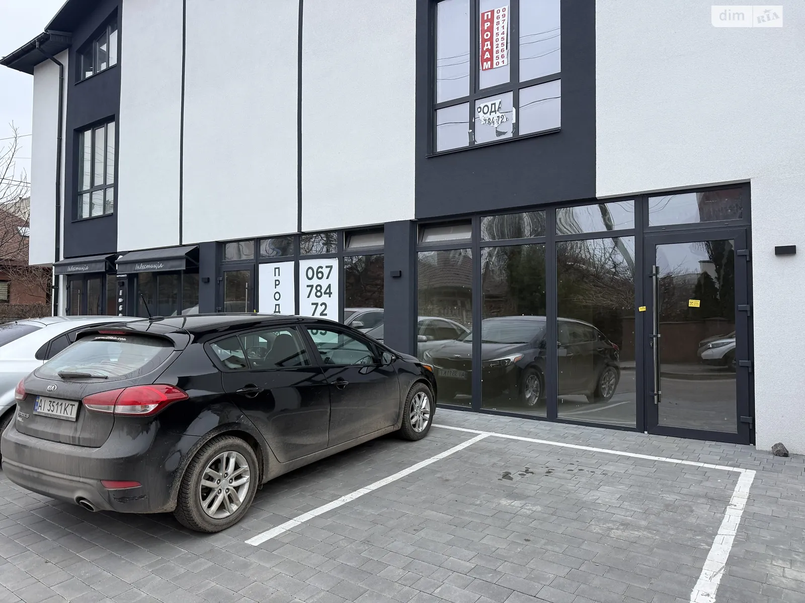 ул. Ляли Ратушной, 113 Славянка Винница, цена: 41999 $ - фото 1