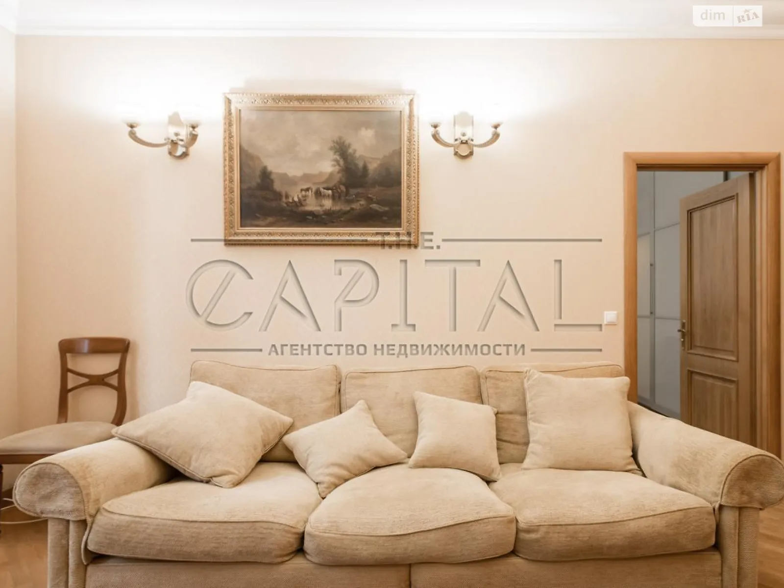 Продается 2-комнатная квартира 65.8 кв. м в Киеве, ул. Банковая, 1/10 - фото 1