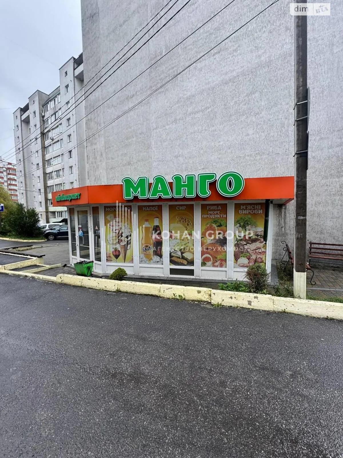 Продается помещения свободного назначения 97.5 кв. м в 10-этажном здании, цена: 67700 $ - фото 1