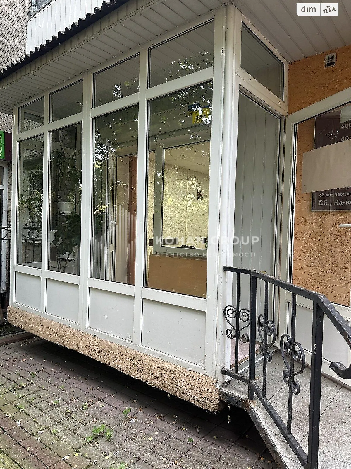 Продается офис 28.6 кв. м в бизнес-центре, цена: 45000 $ - фото 1