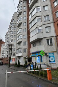 Продажа квартиры, Тернополь, р‑н. Канада, Злуки проспект, дом 4А