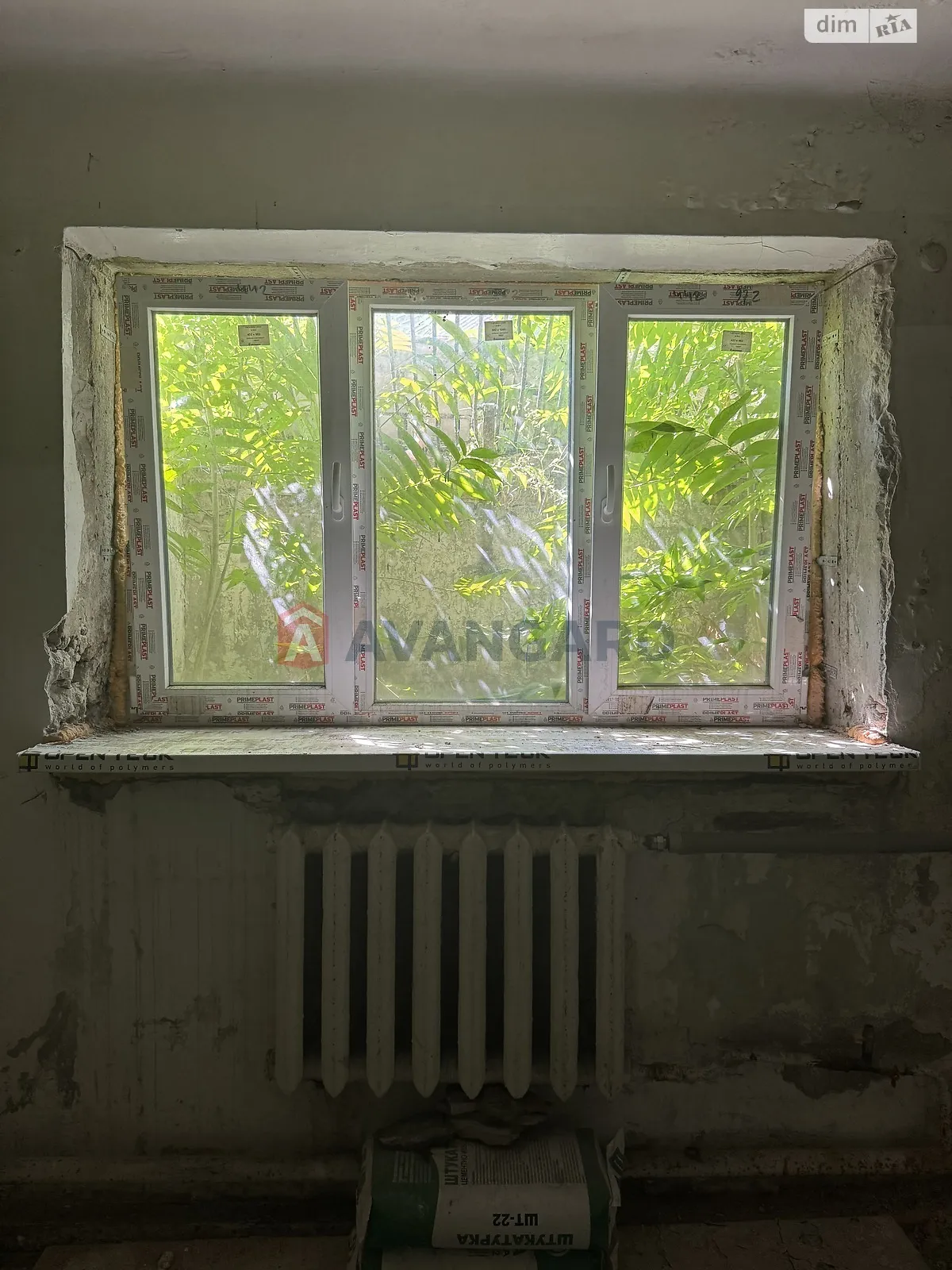 Продается офис 24.5 кв. м в бизнес-центре, цена: 10500 $ - фото 1