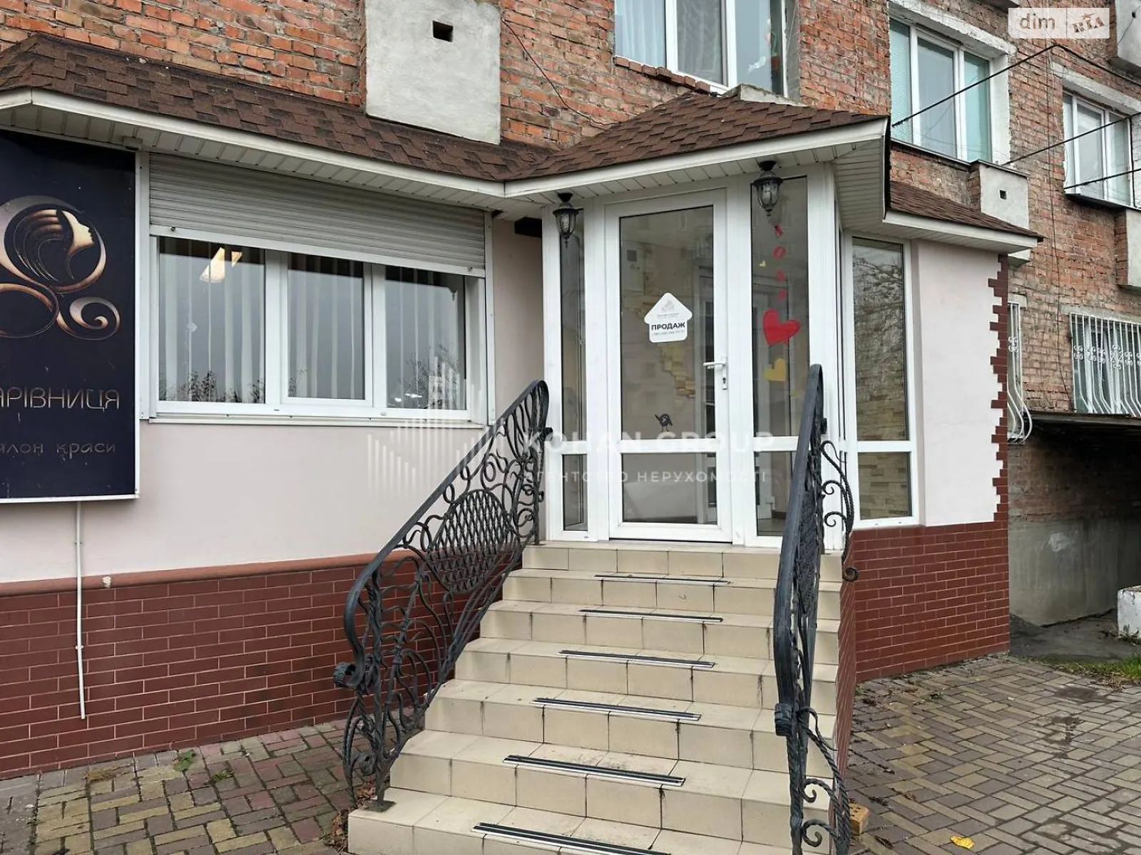 вул. Центральна, 29В Красилів, цена: 37000 $ - фото 1