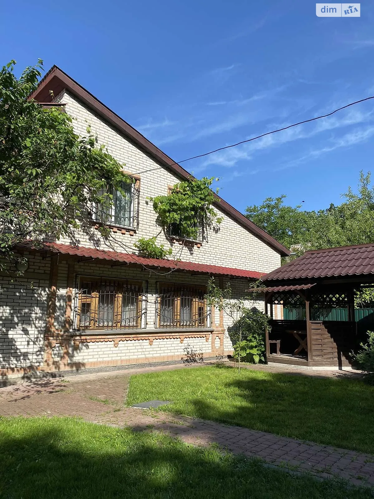 вулиця Абрикосова Рибаче Літин, цена: 56000 $ - фото 1