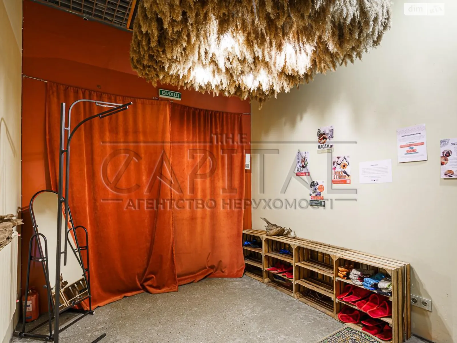 вул. Костянтинівська, 63/12 Поділ Київ, цена: 190000 $ - фото 1