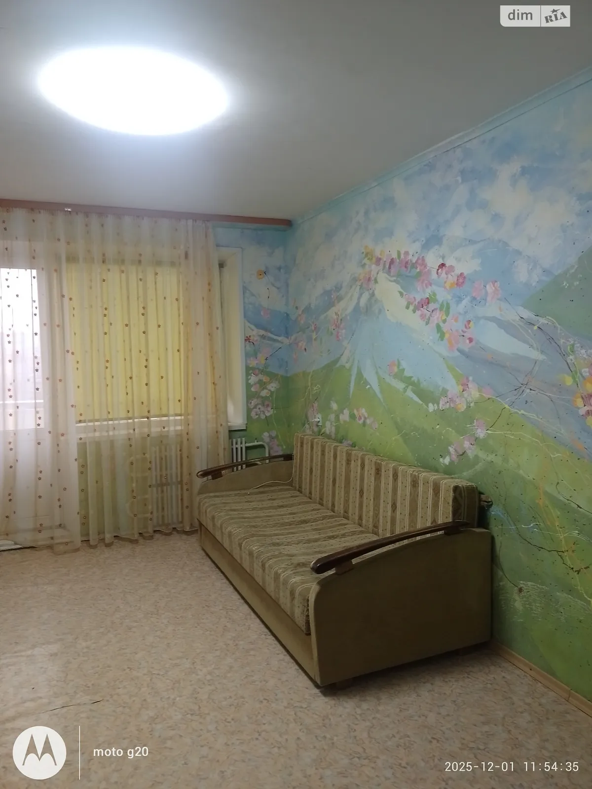 Продається 1-кімнатна квартира 33.6 кв. м у Дніпрі, бул. Слави, 4А - фото 1