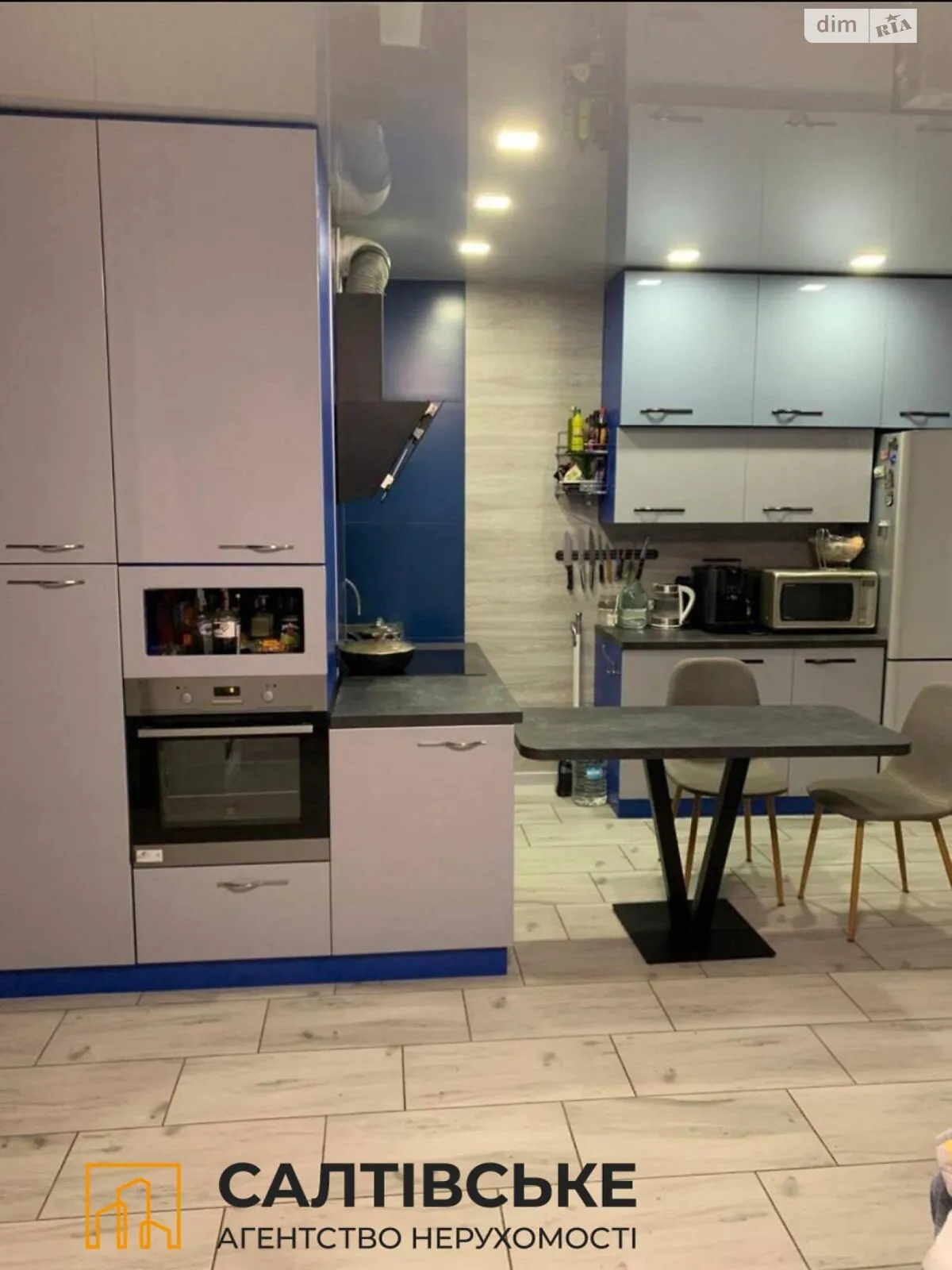 Продается 2-комнатная квартира 50 кв. м в Харькове, пер. Победы, 65Г - фото 1