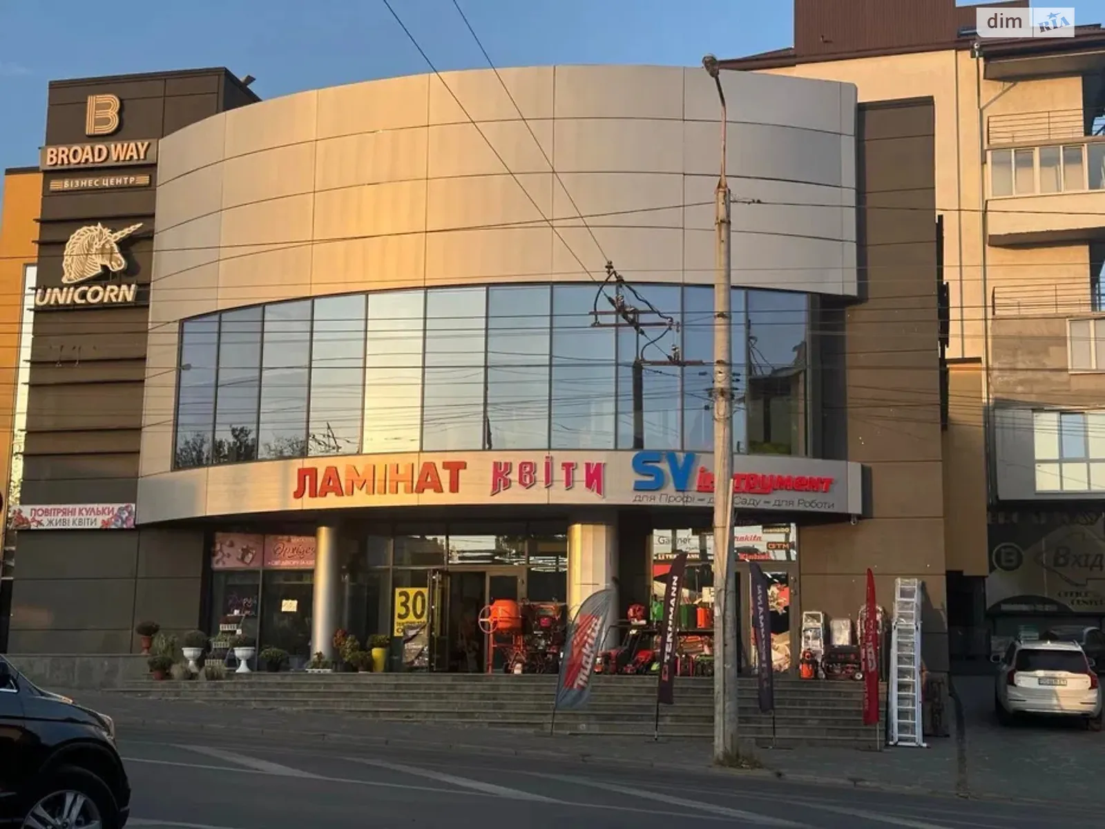 Сдается в аренду офис 503.4 кв. м в бизнес-центре, цена: 135918 грн - фото 1