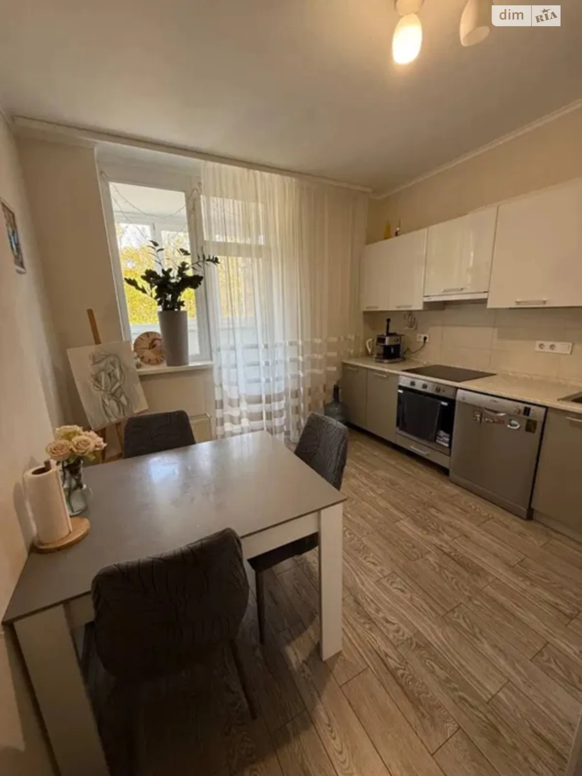 Продається 1-кімнатна квартира 42.5 кв. м у Києві, цена: 89000 $ - фото 1