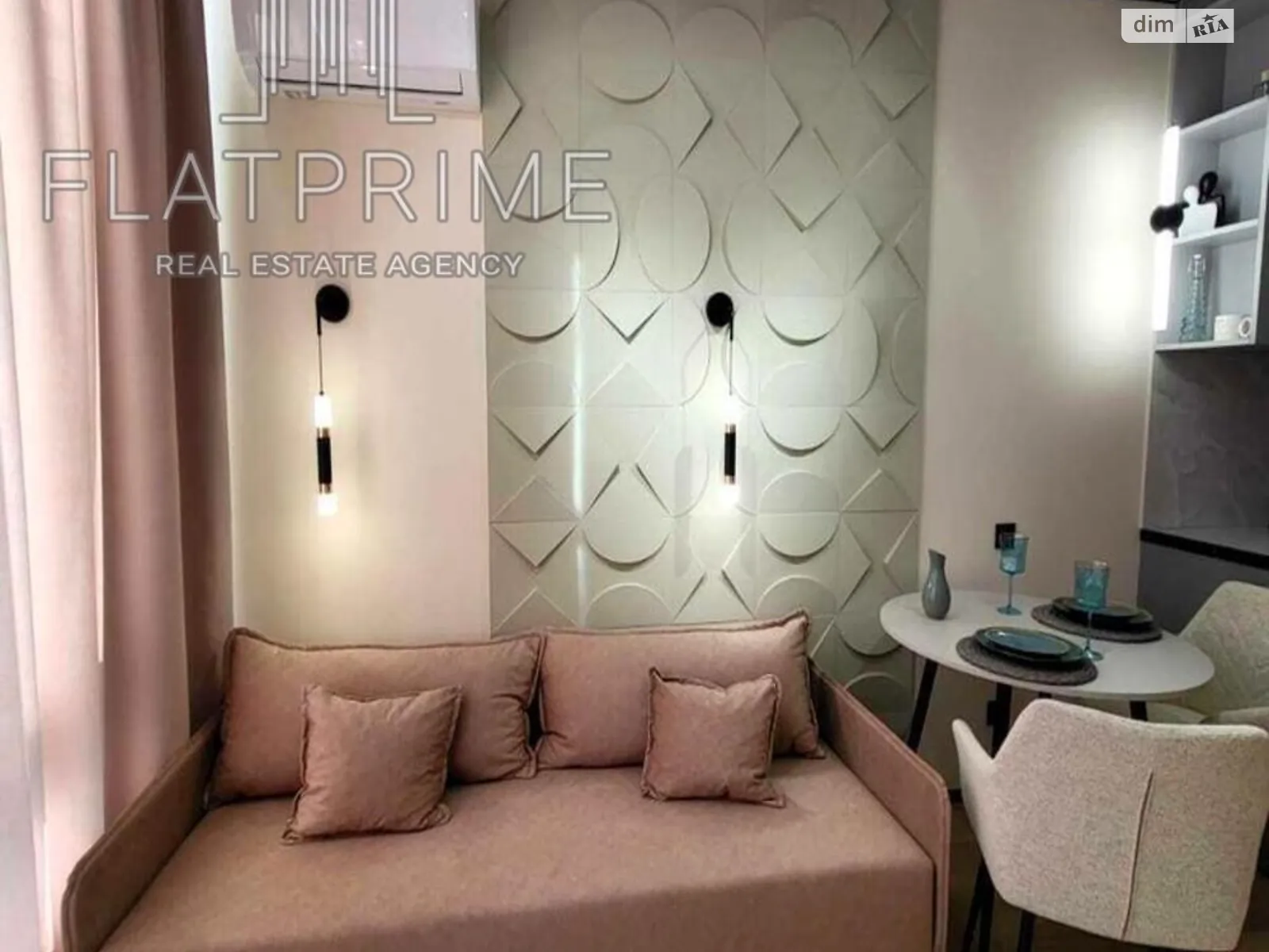 вул. Родини Крістерів, 14Б Виноградар Київ ЖК Варшавський 2 - фото 1