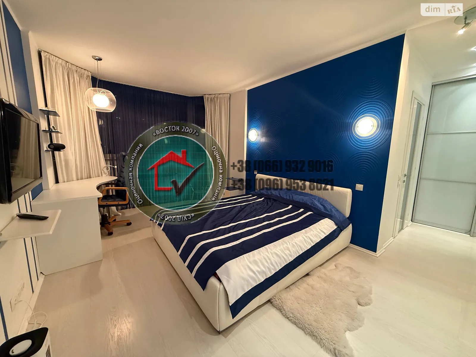 Продается 2-комнатная квартира 88.7 кв. м в Харькове, ул. Академика Павлова, 142Б корпус 2 - фото 1