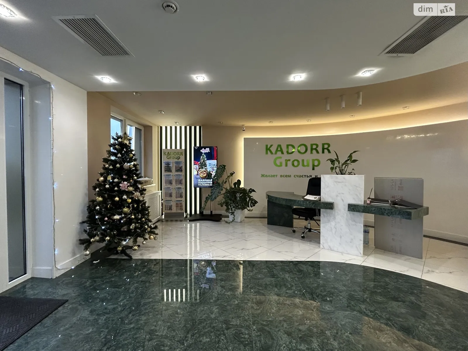 Продается 1-комнатная квартира 40.1 кв. м в Лиманке, ул. Архитекторская, 8 - фото 1