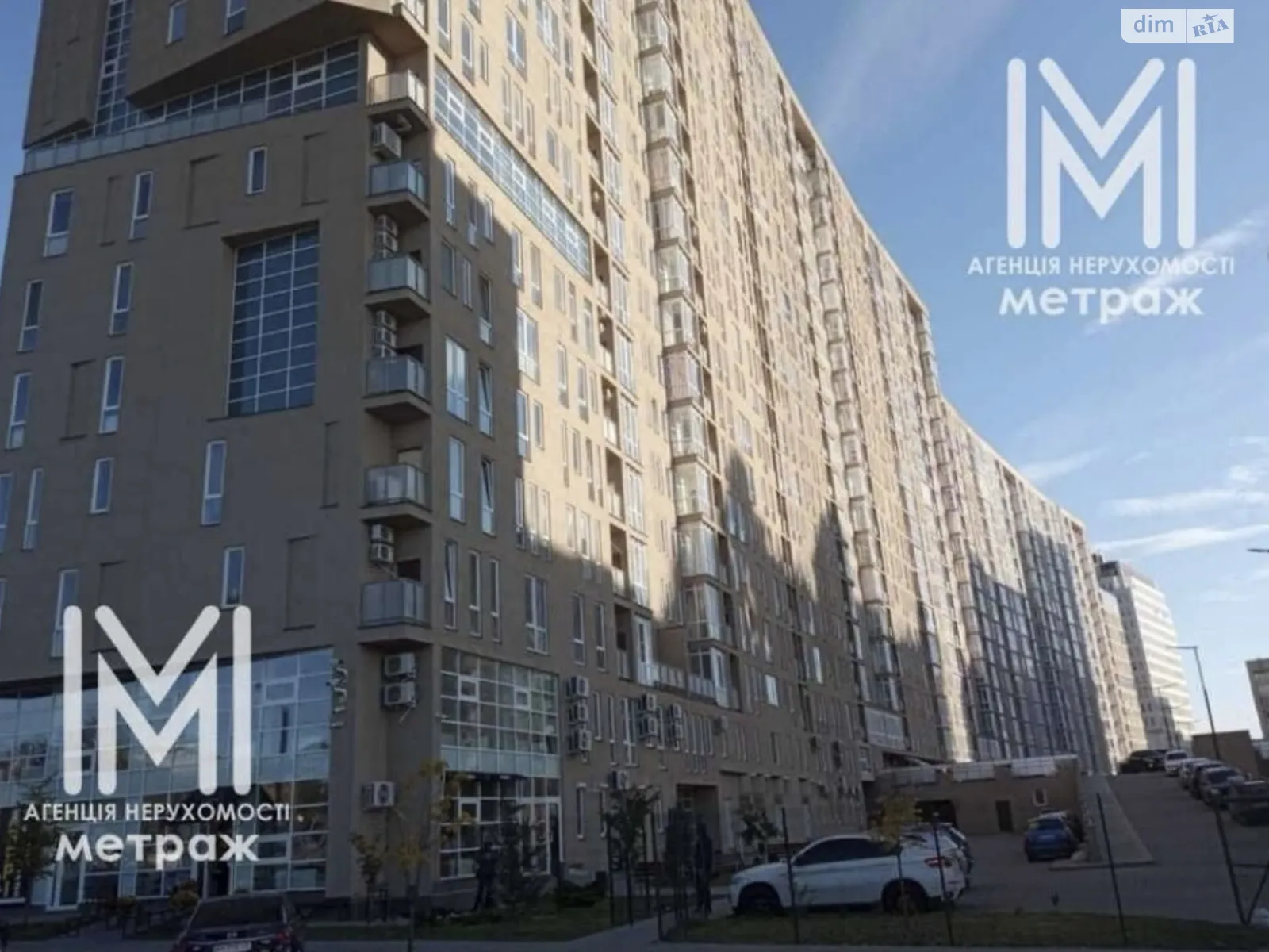 Продается 2-комнатная квартира 77.1 кв. м в Харькове, ул. Клочковская, 117 - фото 1