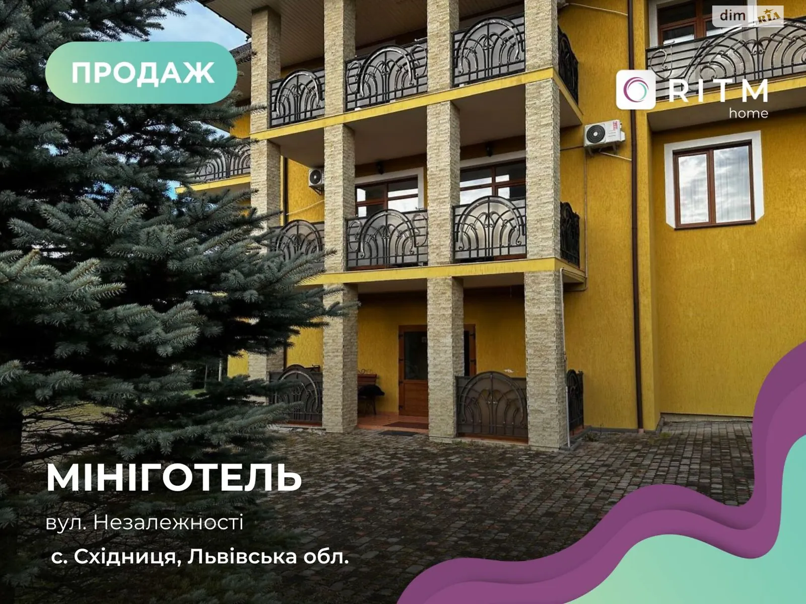 Продается дом на 3 этажа 257 кв. м с бассейном, цена: 265000 $ - фото 1