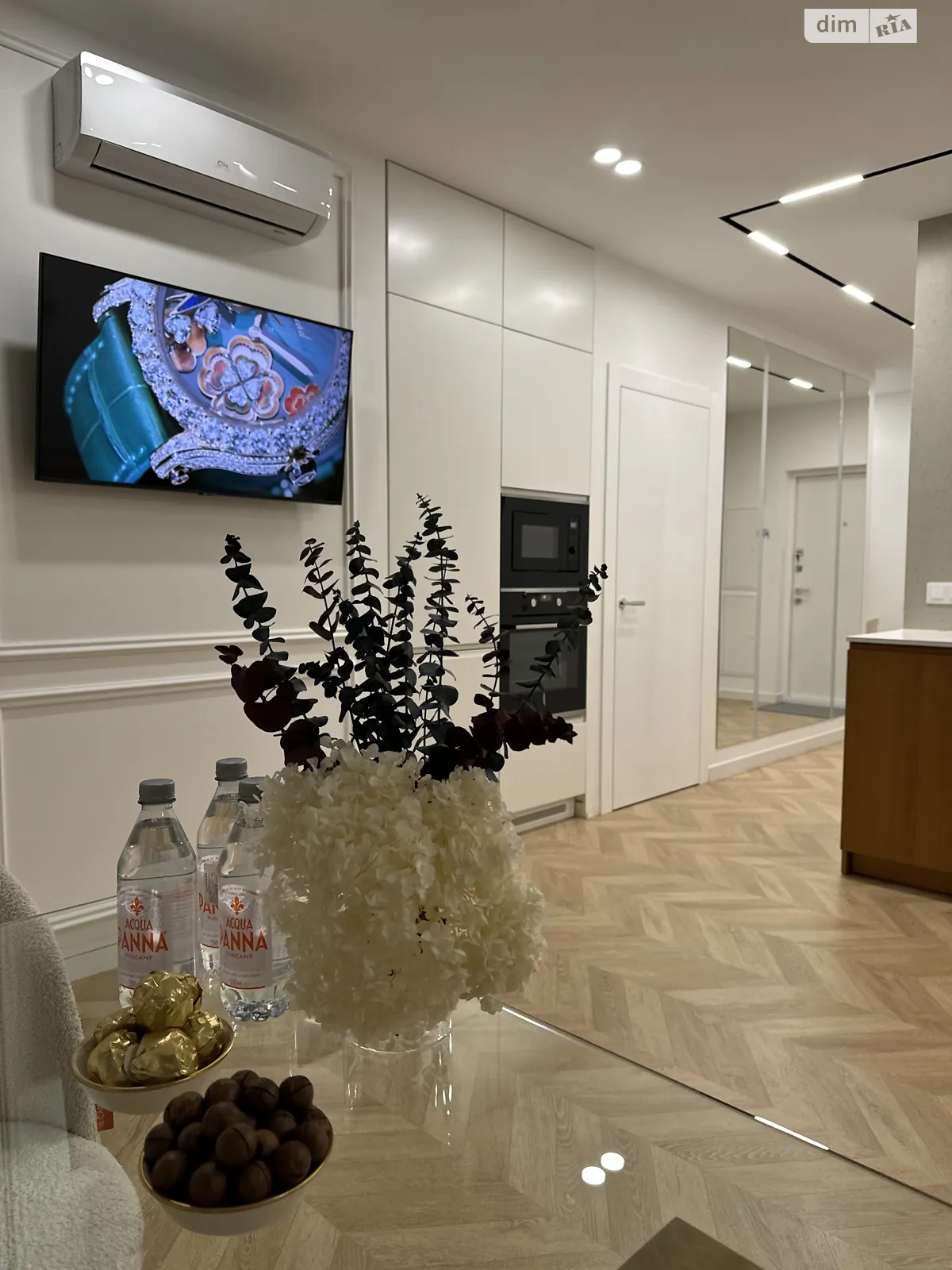 ул. Вышгородская, 45/13 Ветряные Горы Киев ЖК Парковый Город - фото 1