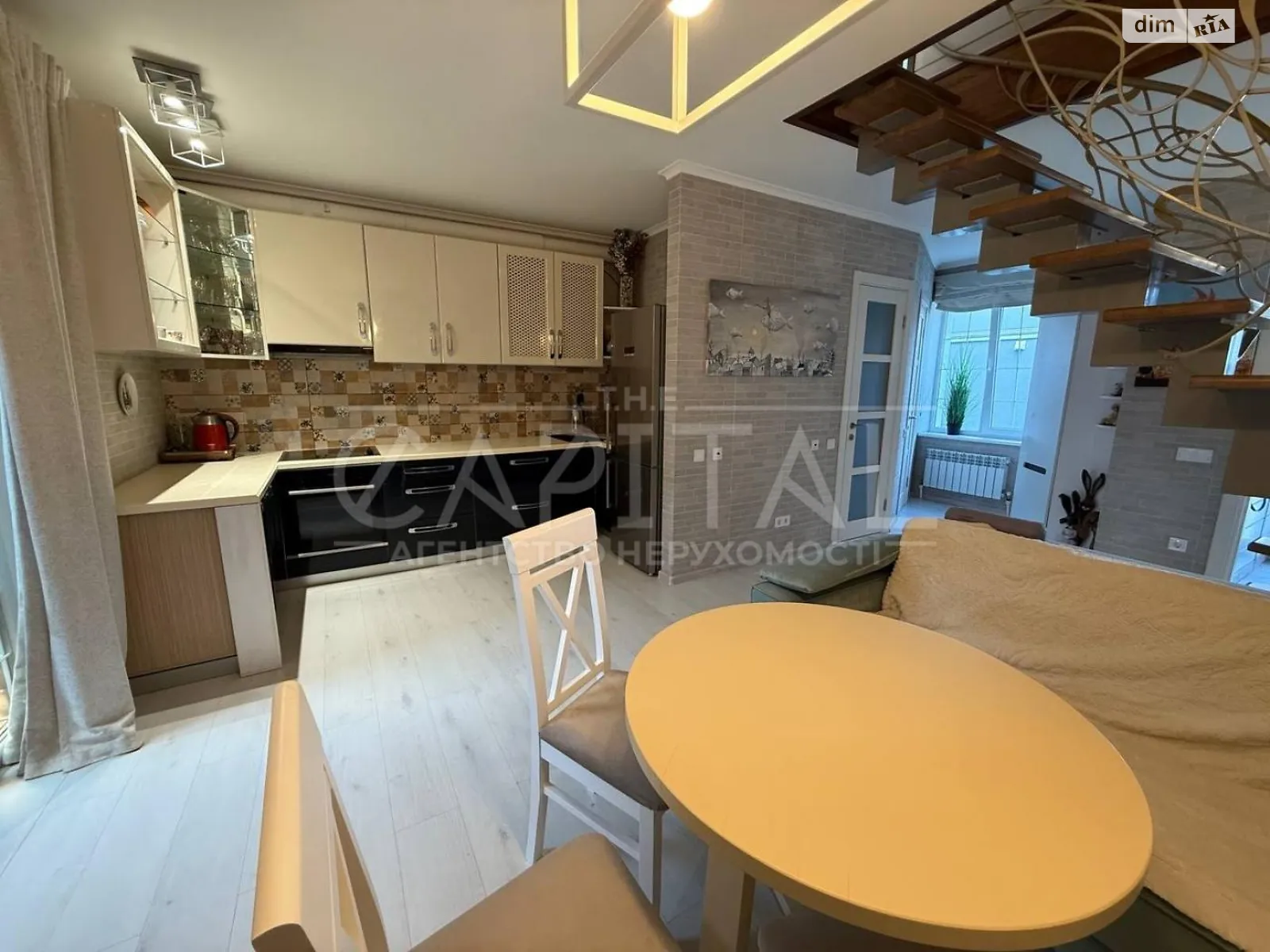 ул. Счастливая, 40А Гореничи, цена: 160000 $ - фото 1