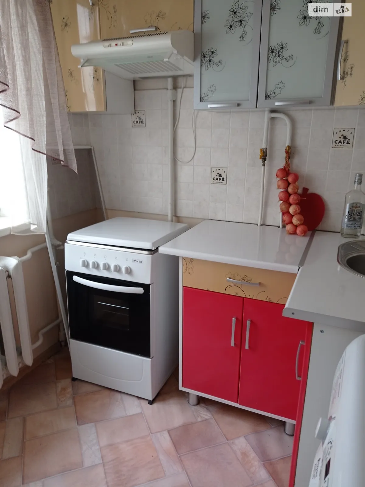 Продается 1-комнатная квартира 31.9 кв. м в Николаеве, цена: 19000 $ - фото 1