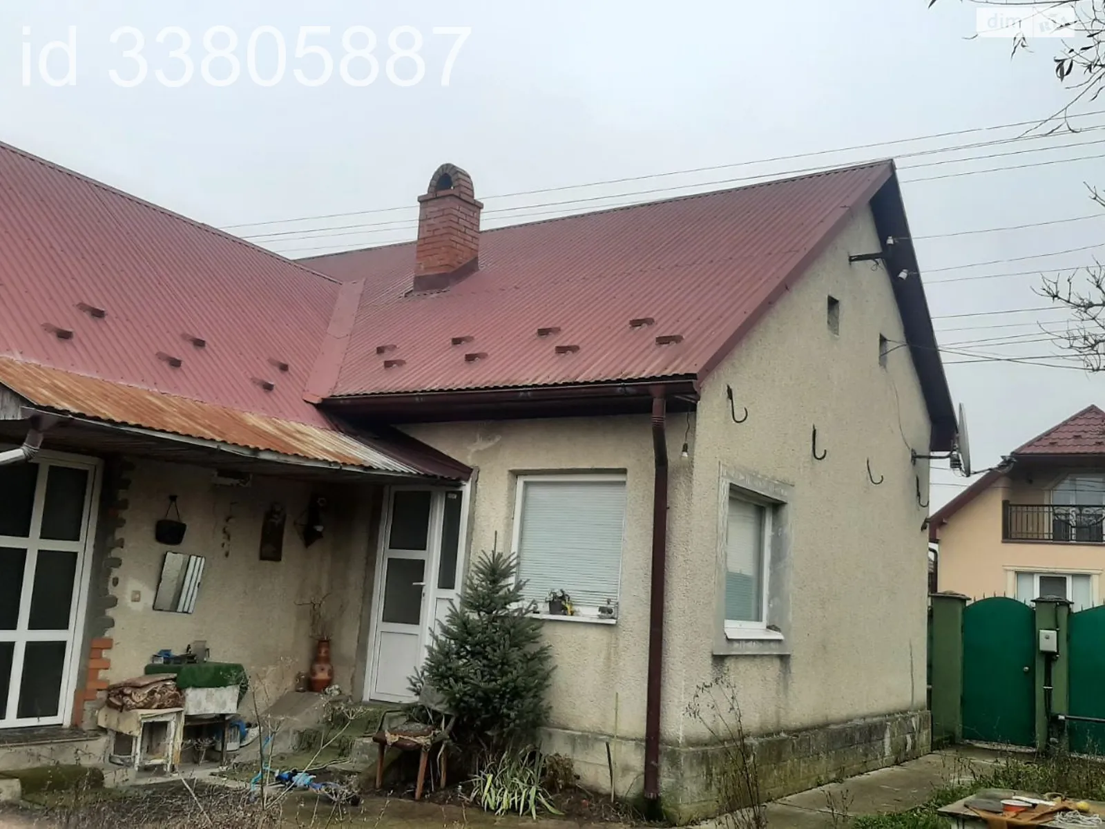 Продается одноэтажный дом 43.8 кв. м с садом, цена: 60000 $ - фото 1