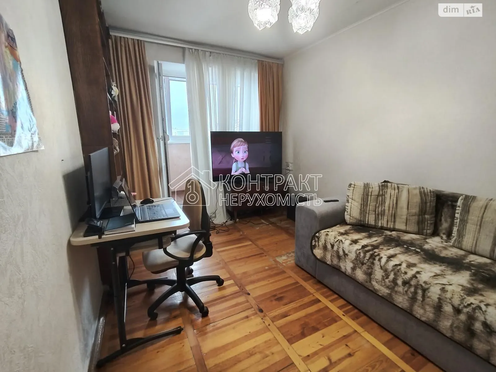 Продается 1-комнатная квартира 52.7 кв. м в Харькове, ул. Астрономическая, 35Б - фото 1