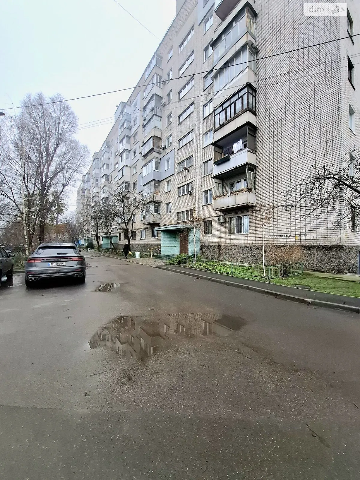 Продается 2-комнатная квартира 51.3 кв. м в Днепре, ул. Котляревского, 11 - фото 1