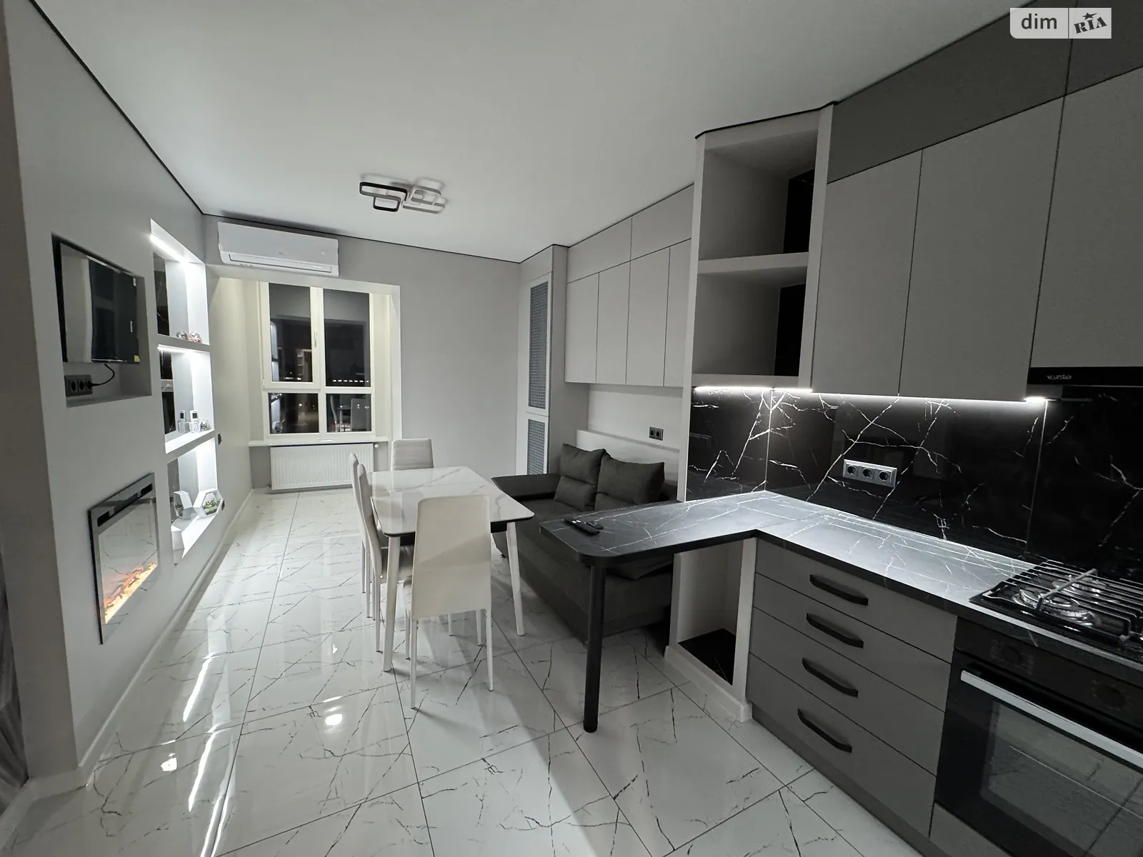 ул. Васильковая, 4Б Масложир комбинат Винница ЖК ул. Волошкова (Иванова), 4б - фото 4