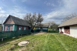 Куплю дом Житомирской области