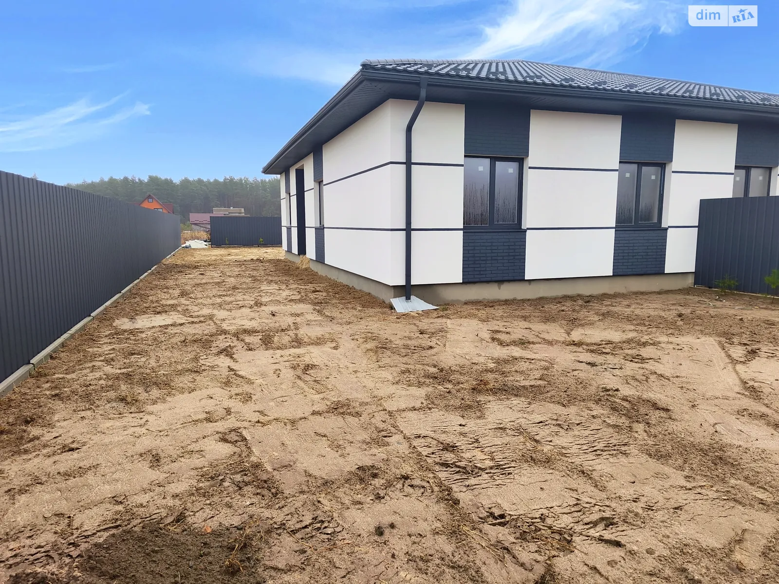 вул. Незалежності Олександрія, цена: 580 $ - фото 1