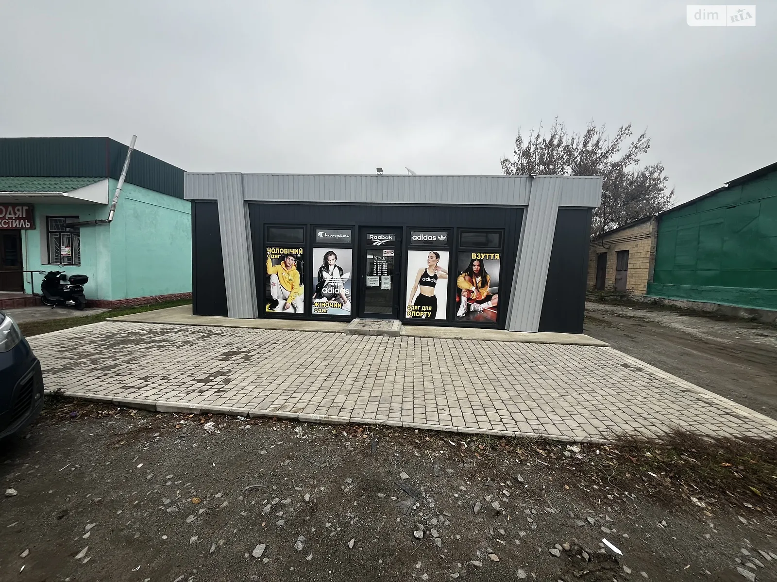 Продається приміщення вільного призначення 51 кв. м в 1-поверховій будівлі, цена: 37000 $ - фото 1