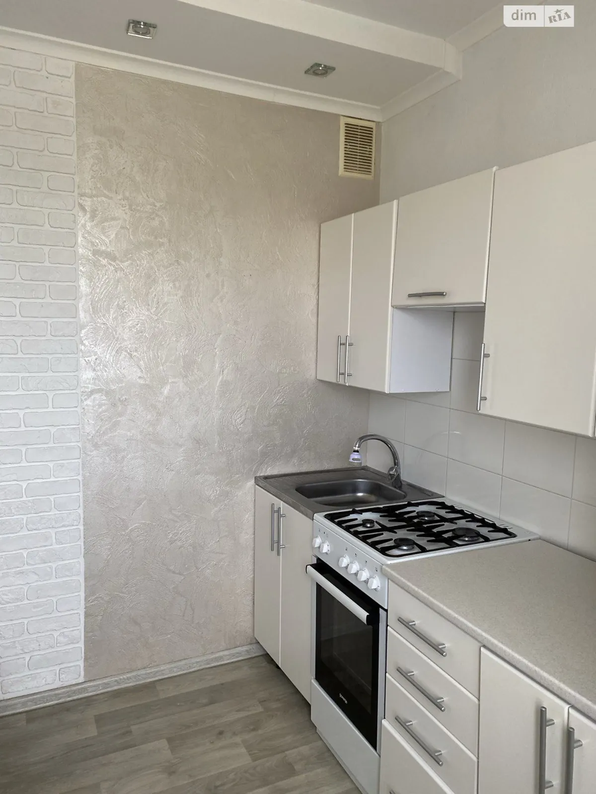 Продается 2-комнатная квартира 49.7 кв. м в Белой Церкви, ул. Ивана Выговского(Революции), 16 - фото 1