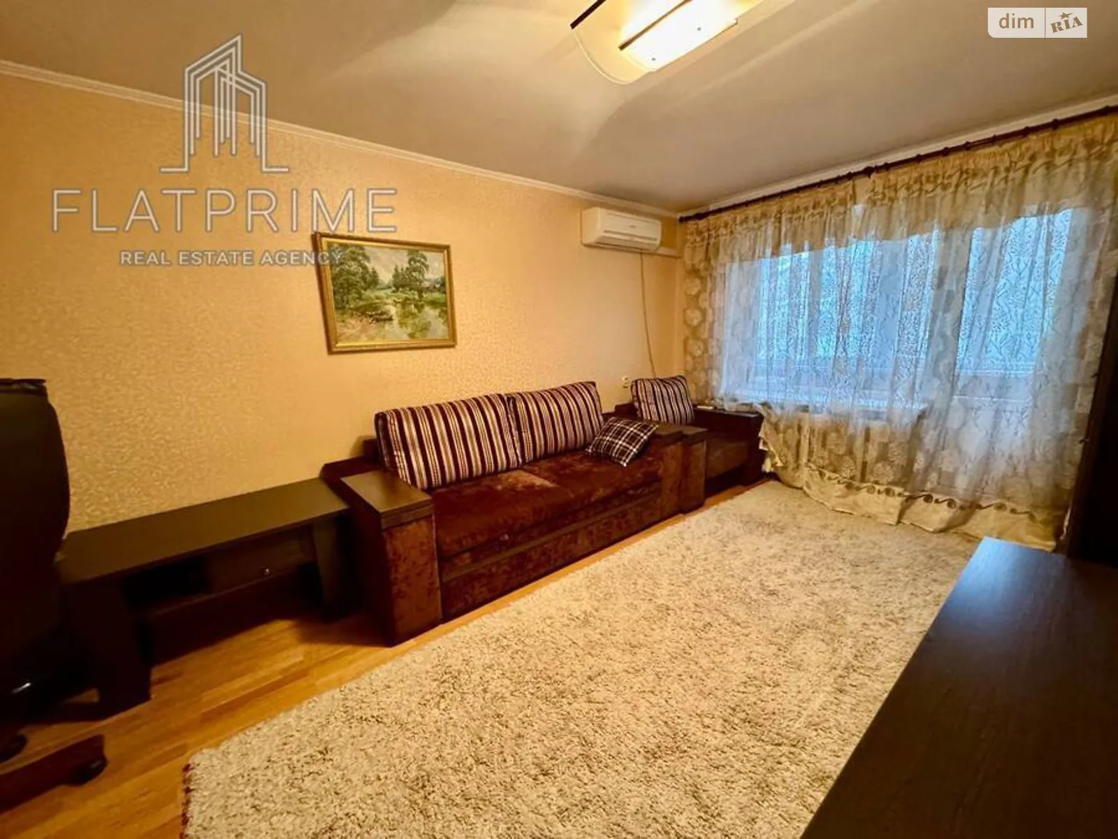 Продается 1-комнатная квартира 38.7 кв. м в Киеве, ул. Сечевых Стрельцов(Артема), 59А - фото 1