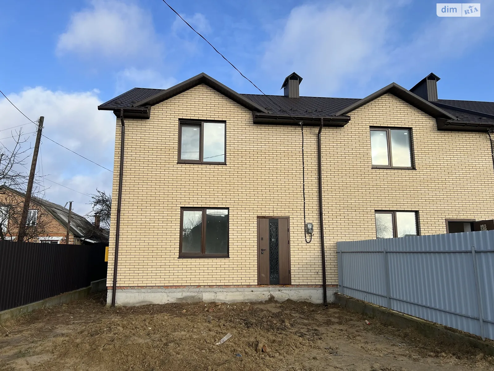 ул. Богомольца Старый город Винница, цена: 88000 $ - фото 1