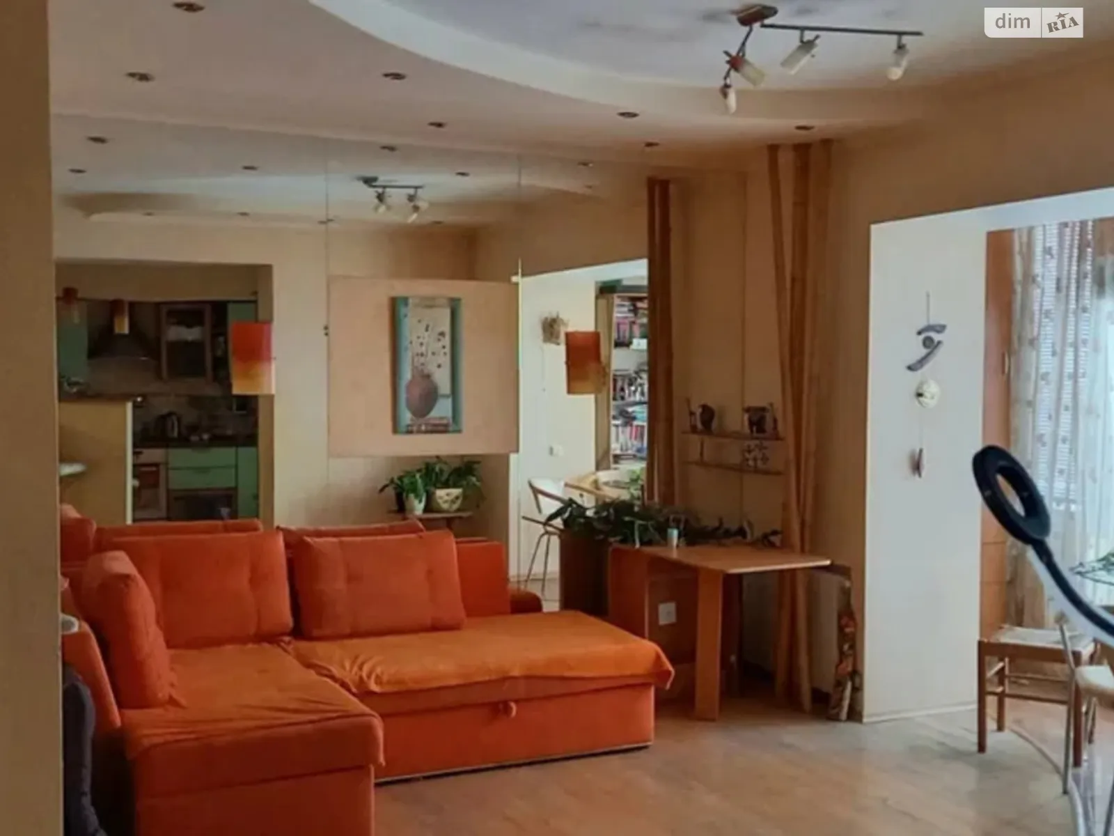 Продается 2-комнатная квартира 51 кв. м в Киеве, ул. Отдыха, 10 - фото 1