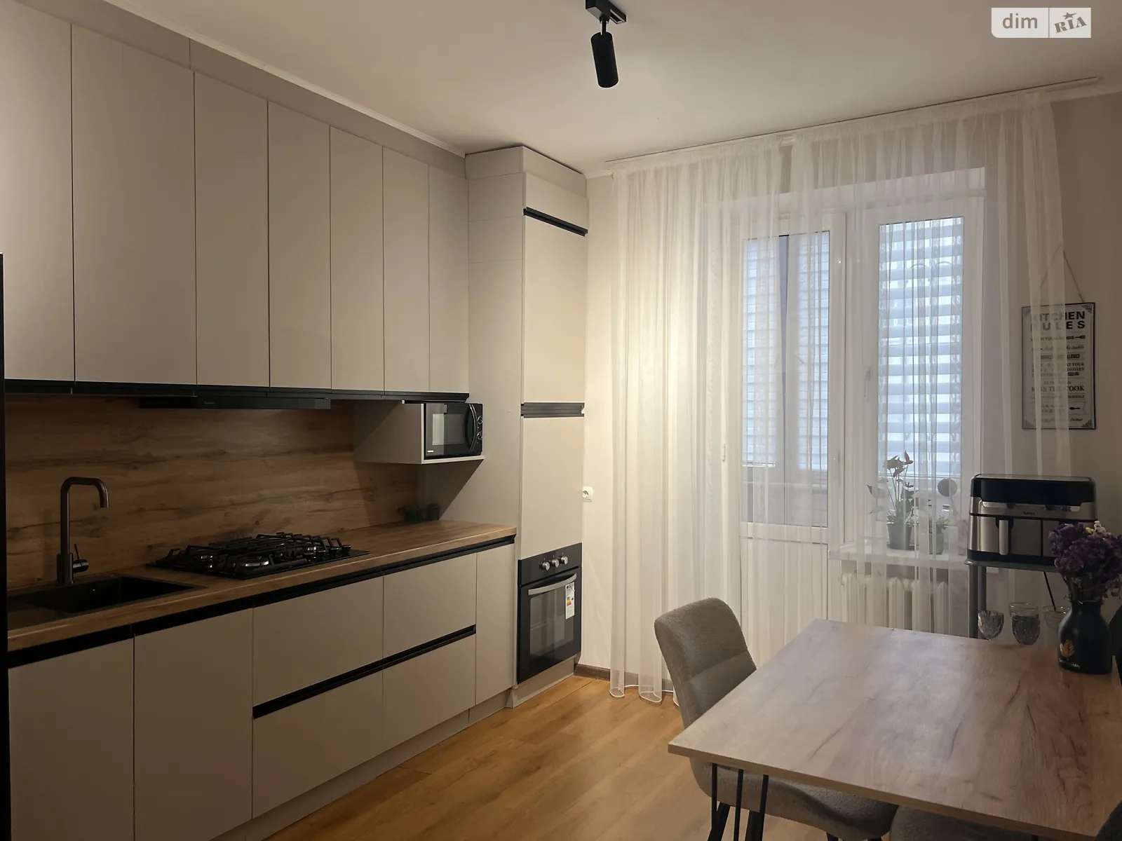 Продается 3-комнатная квартира 88.7 кв. м в Виннице, ул. Героев Крут, 4А - фото 1